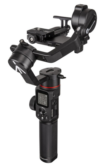 MANFROTTO MVG220 GIMBAL, SVART