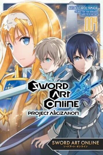 Sword Art Online: Project Alicization, Vol. 4 (Manga) Av Reki Kawahara