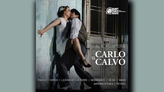 Max Emanuel Cencic Carlo Il Calvo CD Max Emanuel Cencic Carlo Il Calvo CD