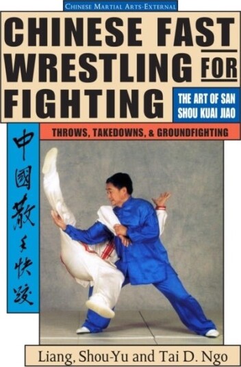 Chinese Fast Wrestling