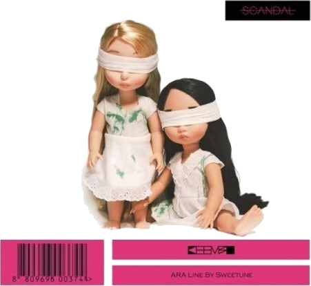 Keembo Scandal (Incl. Booklet) CD