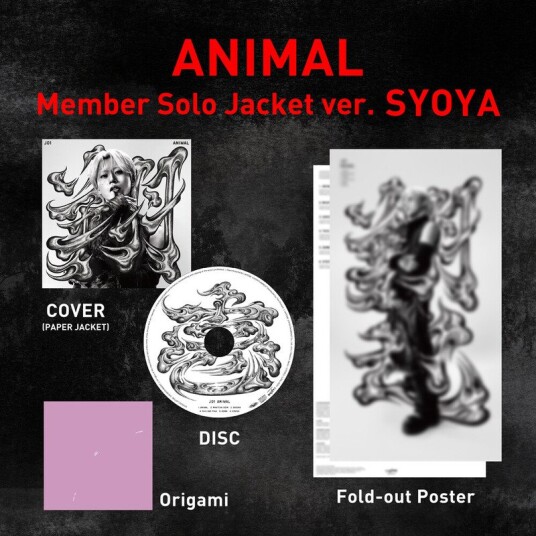 Jo1 Animal: Member Solo Jacket Ver Syoya CD