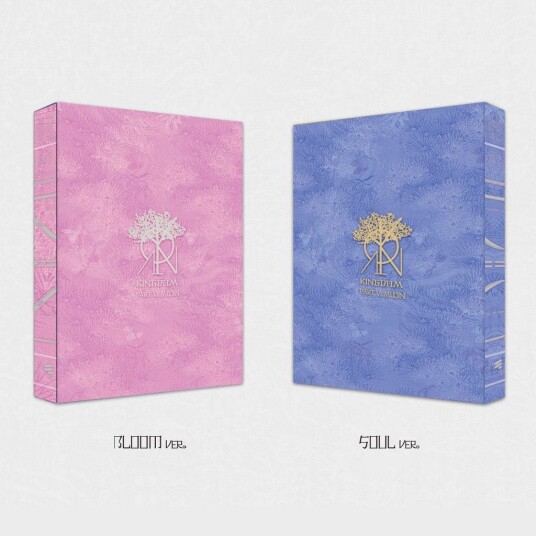 Kingdom  History Of Kingdom : Part VI  Mujin  Incl. 68pg Photobook, Letter Card, Photocard + Paper Lantern  CD