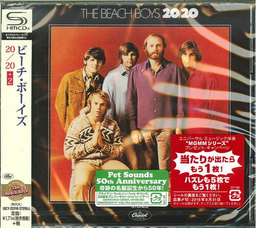 The Beach Boys 20/ 20 CD