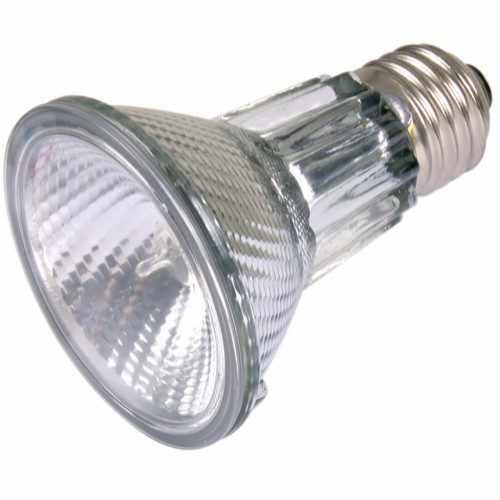 Trixie Heatspot PRO varmepære 50watt