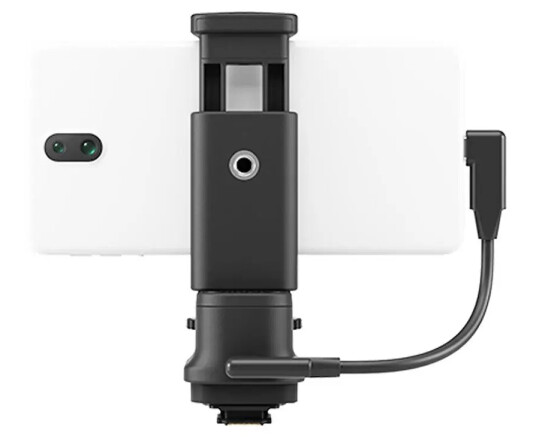 Canon AD-P1 Smartphone holder (Android) Canon AD-P1 Smartphone holder (Android)