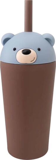 Asobu Bestie Tumbler Vannflaske Bjørn, Brun