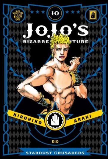 Jojo'S Bizarre Adventure: Part 3--Stardust Crusaders, Vol. 10 Av Hirohiko Araki