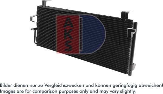 Kondensator, klimaanlegg AKS DASIS 212003N Kondensator, klimaanlegg AKS DASIS 212003N