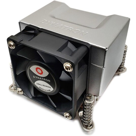 INTER-TECH Q-5 Prosessorkjøler for Intel LGA 1700 med Kobberbase