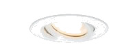 Paulmann 936.61, Indbygget lysplade GU10 1 pære(r ) LED Hvid Paulmann 936.61, Indbygget lysplade GU10 1 pære(r ) LED Hvid
