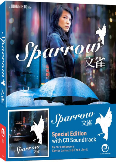 Sparrow Bluray