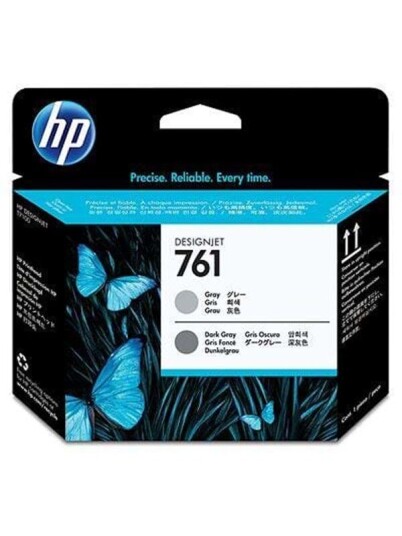 HP 761 Printhead Grey-Darkgrey - Skrivehode Grey
