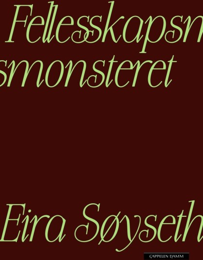Fellesskapsmonsteret Fellesskapsmonsteret
