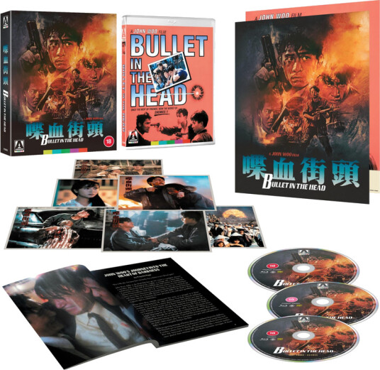 Bullet In The Head 1990 Bluray