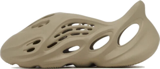 Yeezy Herre Sko Beige 43 EU,