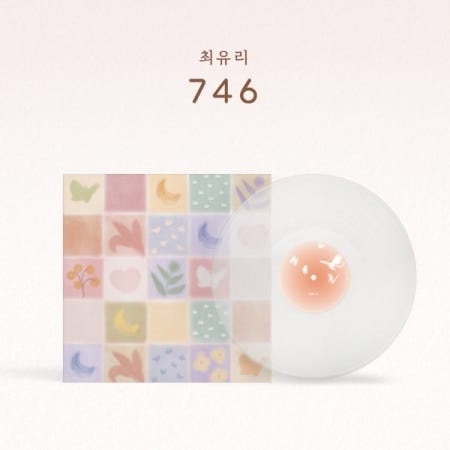 Choi Yu Ree  746  LP/Vinyl