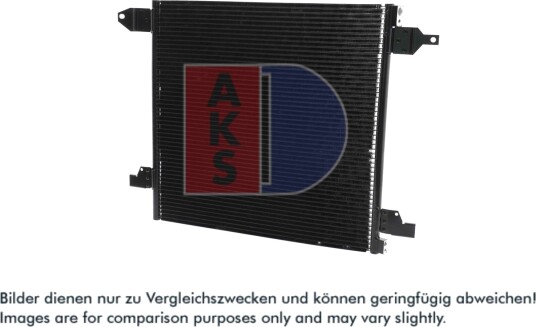Kondensator klimaanlegg AKS DASIS 122004N