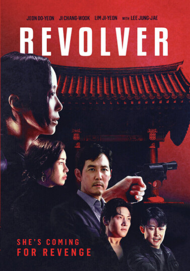 Revolver DVD