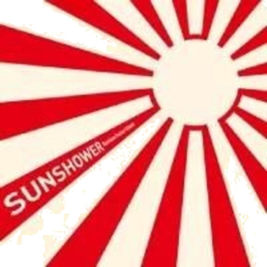 Soichi Terada Sun Shower Remixes CD