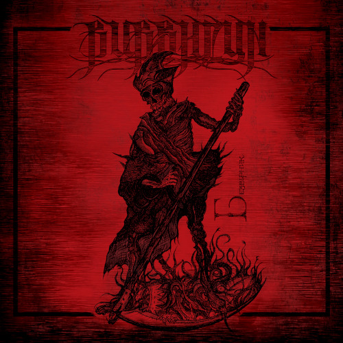 Burshtyn Bezvirnyk CD