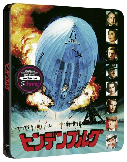 The Hindenburg (1975) The Hindenburg (1975)
