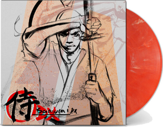 Samurai Dx