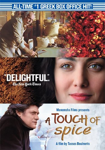 Touch Of Spice DVD