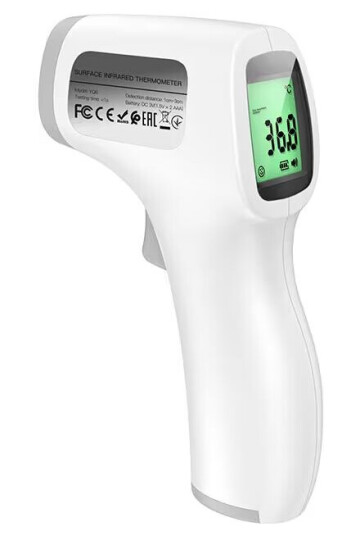 Hoco Infrarødt Termometer - Berøringsfritt Infrarødt Termometer (Hvit)