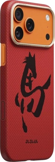PITAKA Edge Case - Ink Horse Cinnabar - iPhone 17 Pro Max