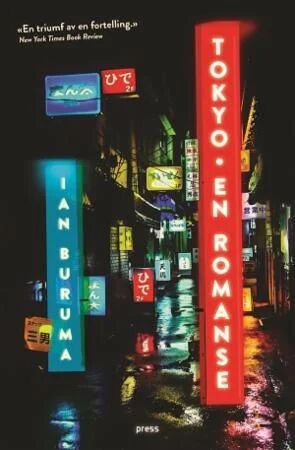 Tokyo Av Ian Buruma