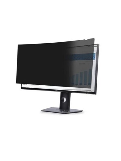 StarTech.com display privacy filter 38" ultra wide TAA Compliant StarTech.com display privacy filter 38" ultra wide TAA Compliant