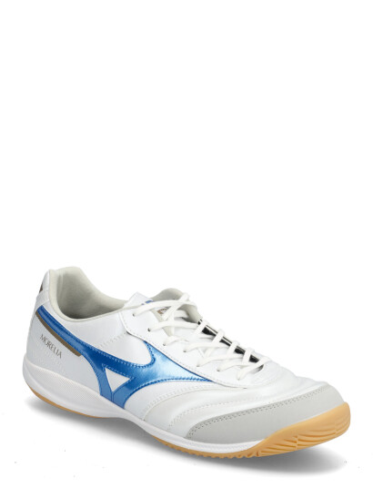 Mizuno Morelia Sala Pro In White 43