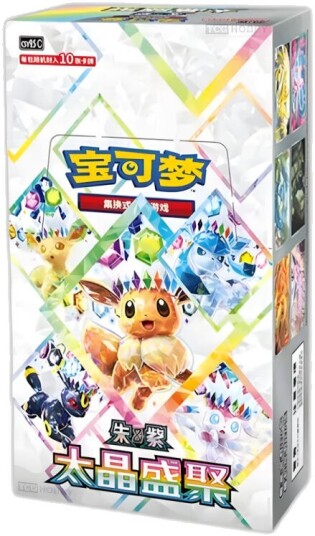 Pokémon Crystal Gathering Booster Box Simplified Chinese