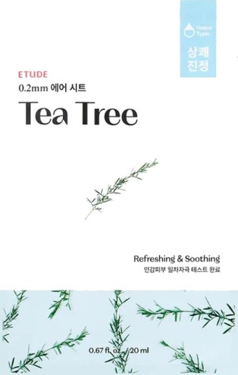 Etude 0.2mm Therapy Air Mask TeaTree 20ml Etude 0.2mm Therapy Air Mask TeaTree 20ml