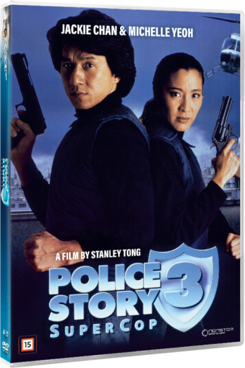 Police Story 3: Supercop DVD