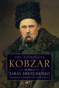 Shevchenko Taras Kobzar