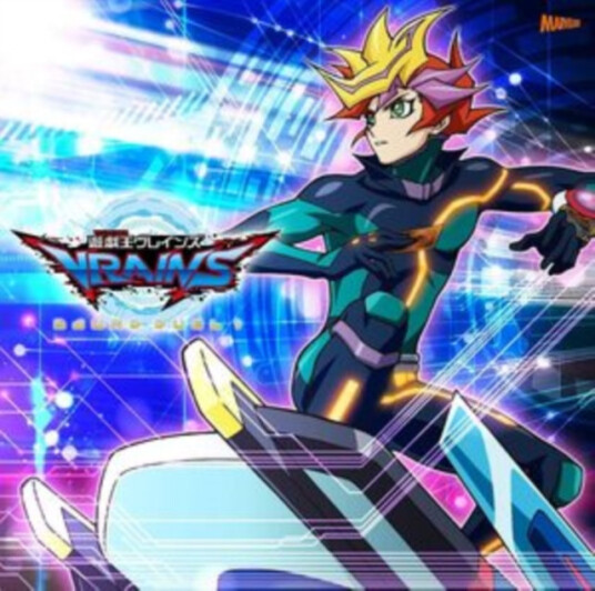 Vrains Sound Duel Vol. 1 CD Vrains Sound Duel Vol. 1 CD
