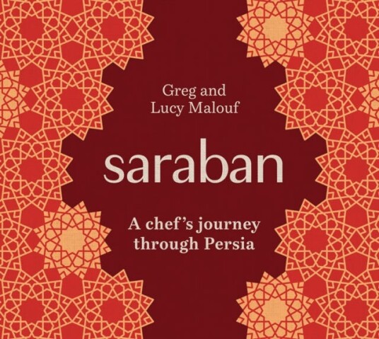 Saraban  A Chef's Journey Through Persia