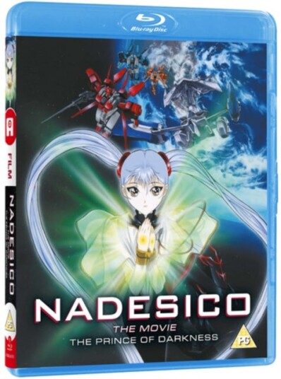 Nadesico The Movie: The Prince Of Darkness