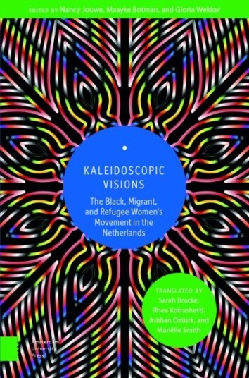 Kaleidoscopic Visions