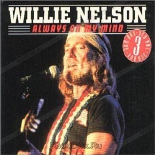 Willie Nelson   Always On My Mind 3CD