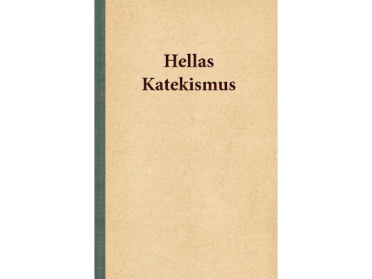 Hellas Katekismus | Hella Joof | Språk: Dansk