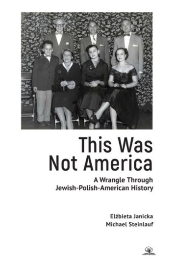 This Was Not America This Was Not America