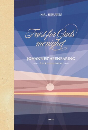 Trøst for Guds menighet