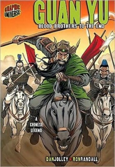 Guan Yu  Blood Brothers to the End [A Chinese Legend]