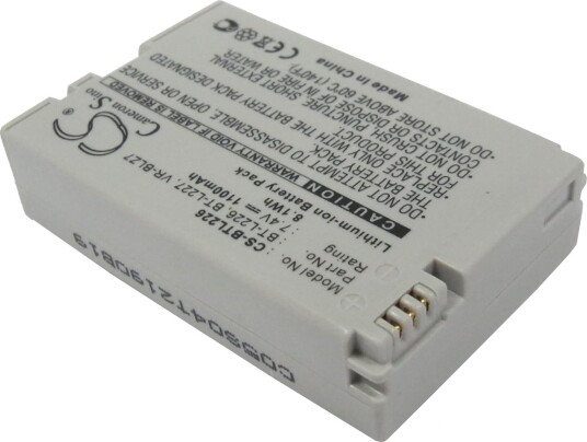 Cameron Sino Batteri til kamera for Sharp VL-Z5, VL-Z3H, VL-Z300W m.fl.