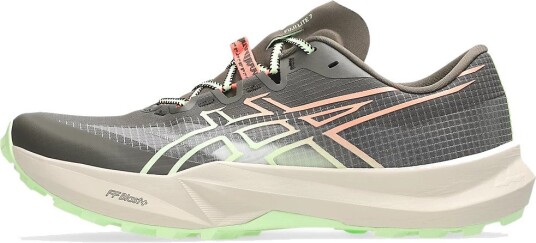 Asics Fuji Lite 7 Kuriiro Brown/illuminate Yellow 5 Asics Fuji Lite 7 Kuriiro Brown/illuminate Yellow 5