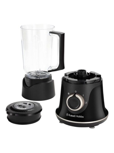 Russell Hobbs Blade Boost Blender 750W med 1,5L Kanne - Svart Russell Hobbs Blade Boost Blender 750W med 1,5L Kanne - Svart