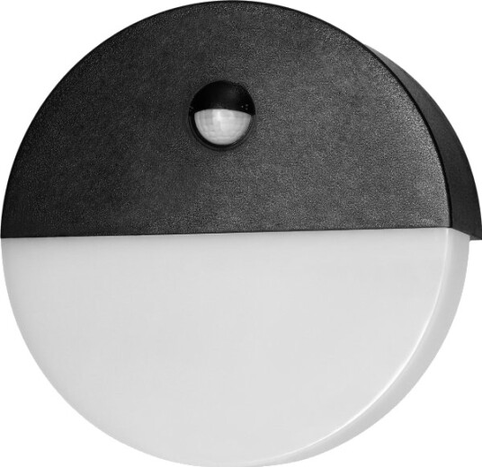 Orno Halit Led 10W Utendørs Vegglampe Med Bevegelsessensor 140° 600 Lm Ip65 4000K Ik10 Svart